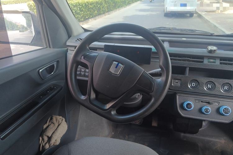 Used Farizon Xingxiang V 2023 V6E Guoxuan Hi-Tech 38.7 kWh Value Edition Steering Wheel
