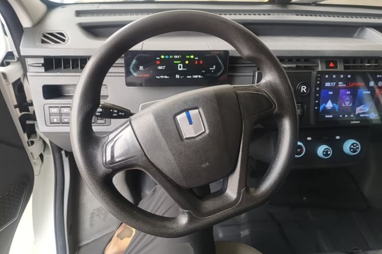 Used Farizon Xingxiang V 2023 V6E Guoxuan Hi-Tech 38.7 kWh Value Edition Steering Wheel