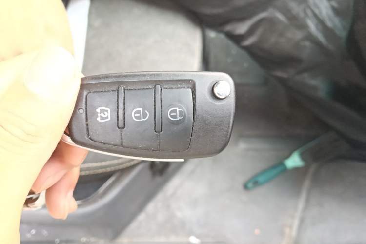 Used Farizon Xingxiang V 2023 V6E Guoxuan 41.93 kWh Feature Edition JHC6480BEV51 Vehicle Key