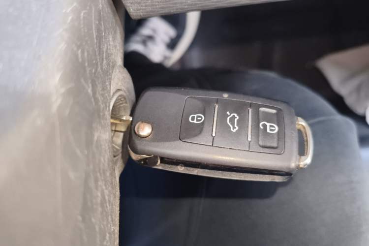 Used Farizon Xingxiang V 2023 V6E Guoxuan Hi-Tech 38.7 kWh Value Edition Vehicle Key