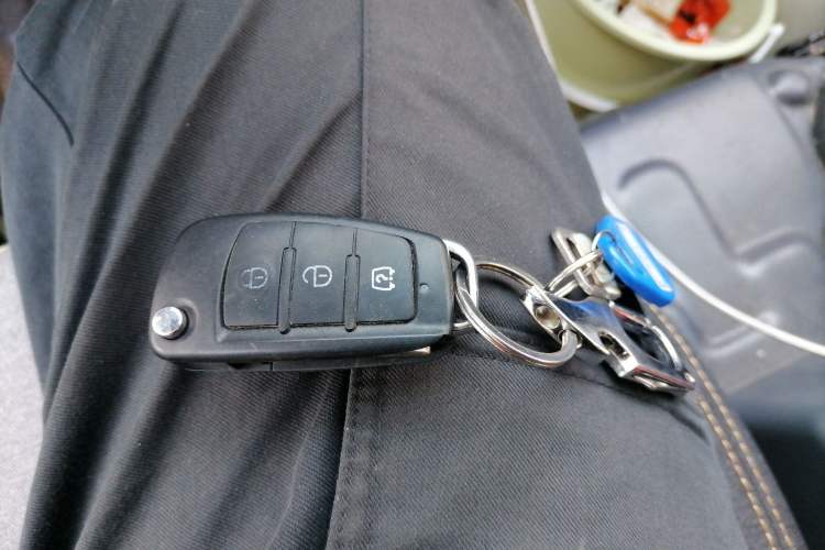Used Farizon Xingxiang V 2023 V6E Guoxuan Hi-Tech 38.7 kWh Value Edition Vehicle Key