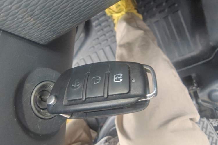 Used Farizon Xingxiang V 2023 V6E Ningde Times 41.86kWh Value Edition Vehicle Key