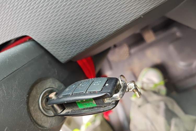 Used Farizon Xingxiang V 2023 V6E Zhonghang Lithium Battery 38.64kWh Value Edition Vehicle Key