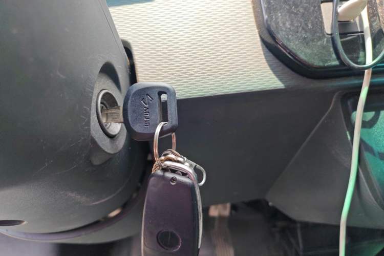 Used Farizon Xingxiang V 2023 V5E AVIC Lithium Battery 38.64kWh Value Edition Vehicle Key