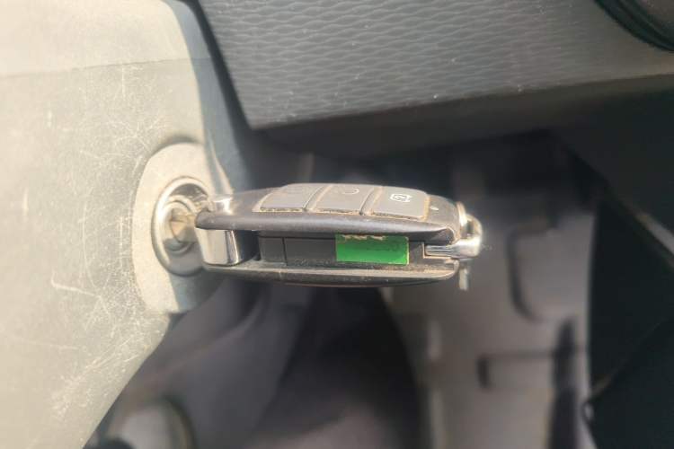 Used Farizon Xingxiang V 2023 V6E Guoxuan Hi-Tech 38.7 kWh Value Edition Vehicle Key
