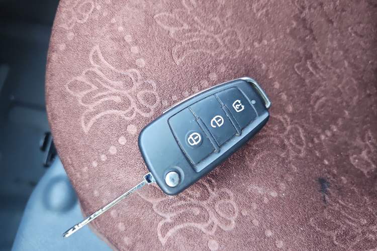Used Farizon Xingxiang V 2023 V6E Ningde Times 41.86kWh Value Edition Vehicle Key