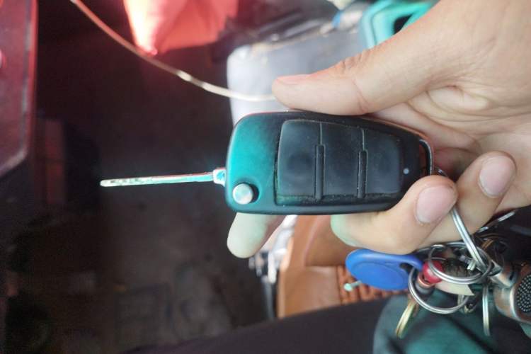 Used Farizon Xingxiang V 2023 V6E Zhonghang Lithium Battery 38.64kWh Value Edition Vehicle Key
