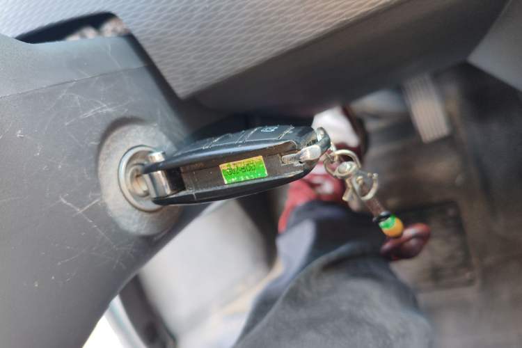 Used Farizon Xingxiang V 2023 V6E Ningde Times 41.86kWh Value Edition Vehicle Key