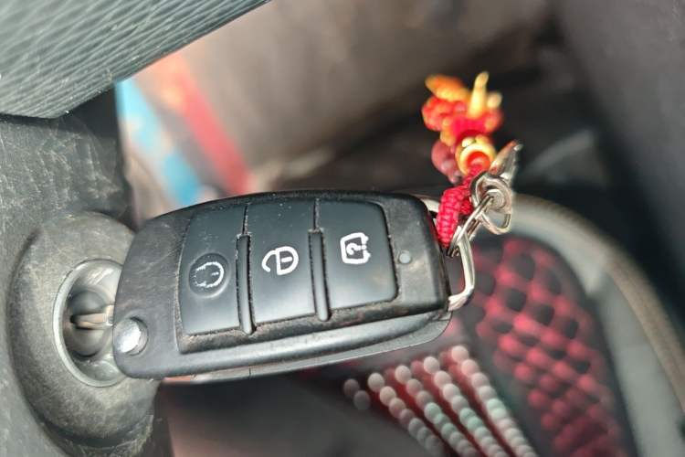 Used Farizon Xingxiang V 2023 V6E Ningde Times 41.86kWh Value Edition Vehicle Key