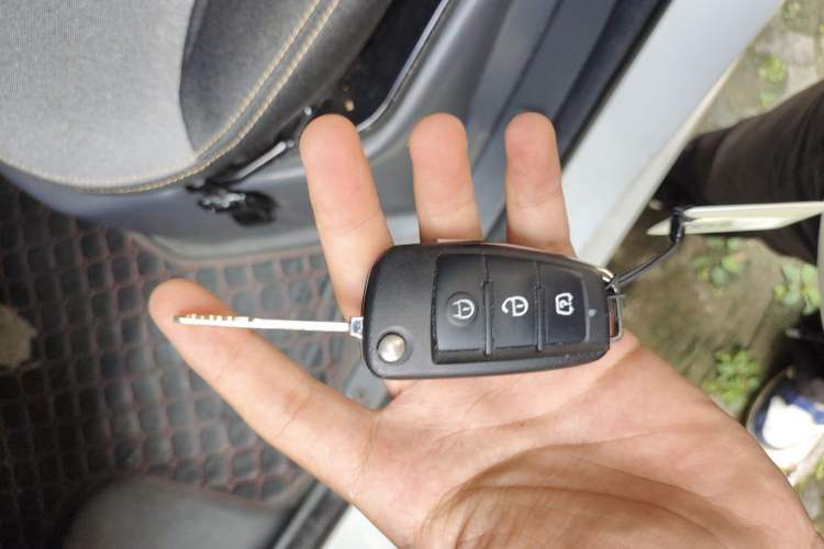 Used Farizon Xingxiang V 2023 V6E Guoxuan 41.93 kWh Feature Edition JHC6480BEV51 Vehicle Key