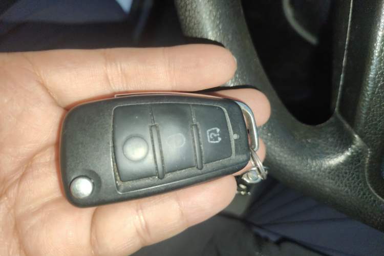 Used Farizon Xingxiang V 2023 V6E Ningde Times 41.86kWh Value Edition Vehicle Key