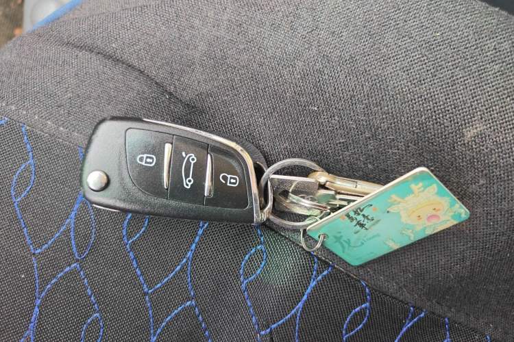 Used Farizon Xingxiang V 2023 V6E Guoxuan 41.93 kWh Feature Edition JHC6480BEV51 Vehicle Key
