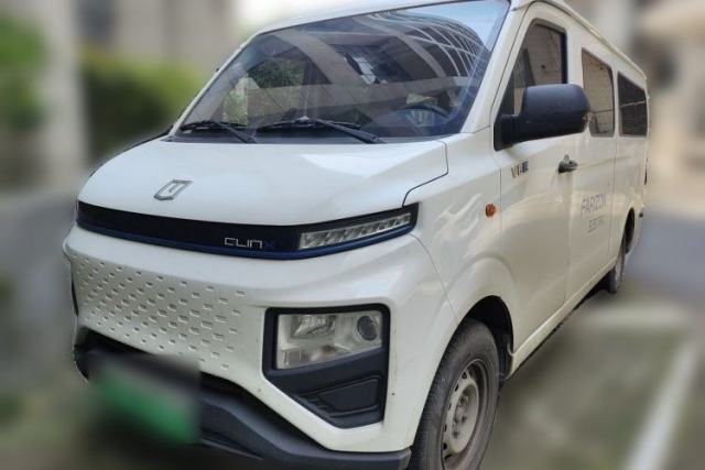 Used Farizon Xingxiang V 2023 V6E Guoxuan 41.93 kWh Feature Edition JHC6480BEV51