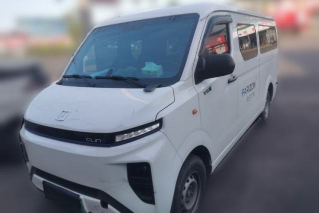Used Farizon Xingxiang V 2023 V6E Guoxuan 41.93 kWh Feature Edition JHC6480BEV51