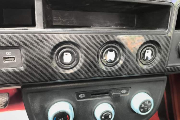 Used Farizon Xingxiang V 2023 V6E Ningde Times 41.86kWh Value Edition Gear Lever