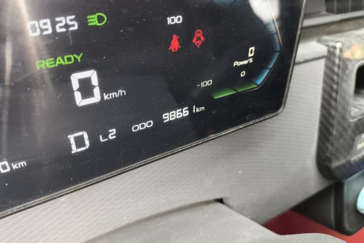 Used Farizon Xingxiang V 2023 V6E Ningde Times 41.86kWh Value Edition Odometer Close Up