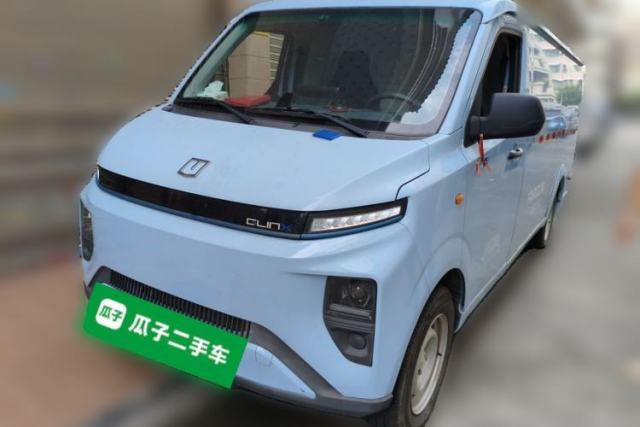 Used Farizon Xingxiang V 2024 Star Enjoy V7E 48.38 kWh