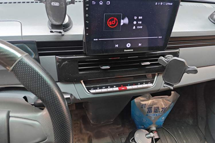Used Farizon Xingxiang V 2024 Star Enjoy V7E 48.38 kWh Audio And AC Panel
