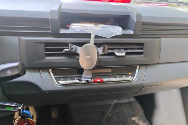Used Farizon Xingxiang V 2024 Star Enjoy V6E Feature Edition Zhixin 46.08 kWh Audio And AC Panel