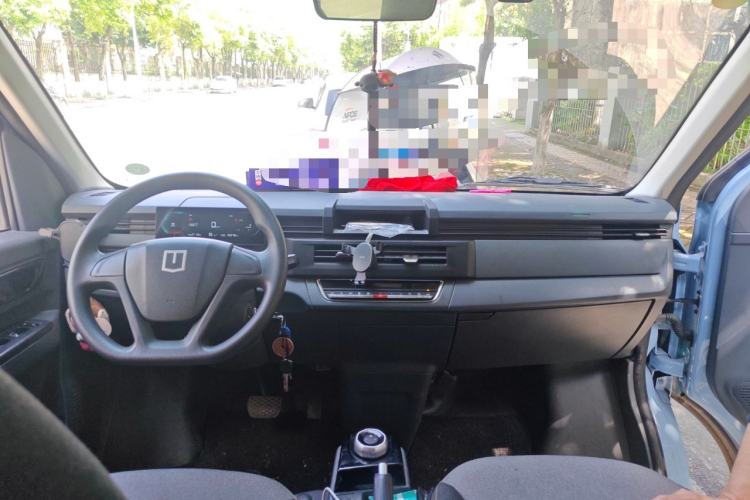 Used Farizon Xingxiang V 2024 Star Enjoy V6E Feature Edition Zhixin 46.08 kWh Center Console