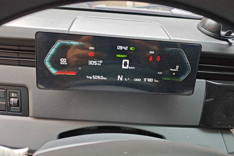 Used Farizon Xingxiang V 2024 Star Enjoy V7E 48.38 kWh Instrument Cluster