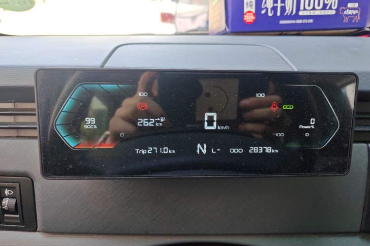 Used Farizon Xingxiang V 2024 Star Enjoy V6E Feature Edition Zhixin 46.08 kWh Instrument Cluster