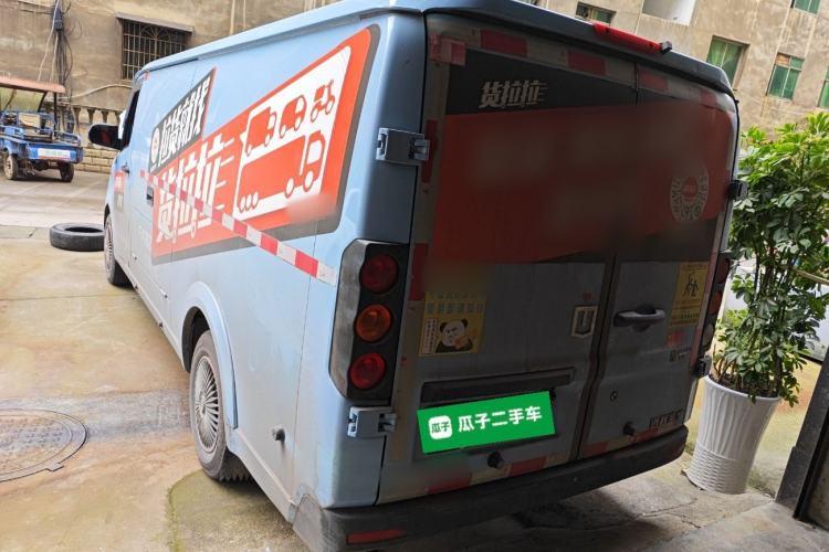 Used Farizon Xingxiang V 2024 Star Enjoy V7E 48.38 kWh Rear Left 45 Deg