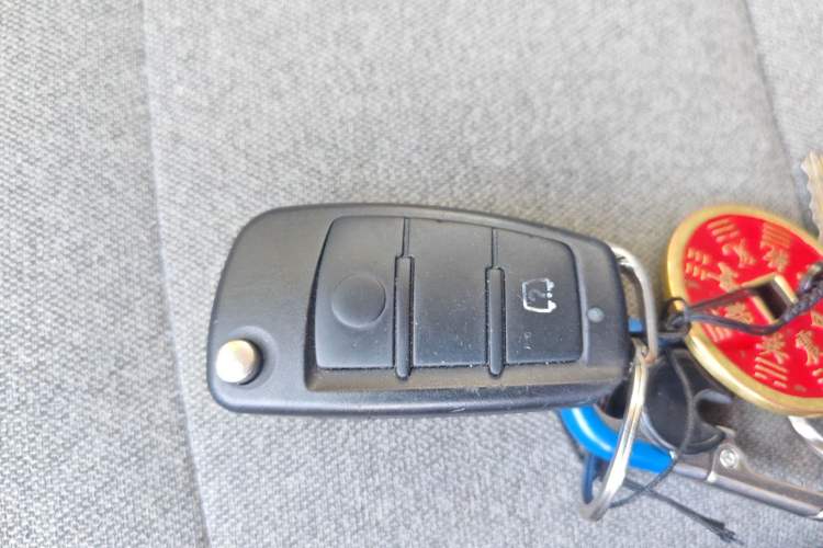 Used Farizon Xingxiang V 2024 Star Enjoy V6E Feature Edition Zhixin 46.08 kWh Vehicle Key