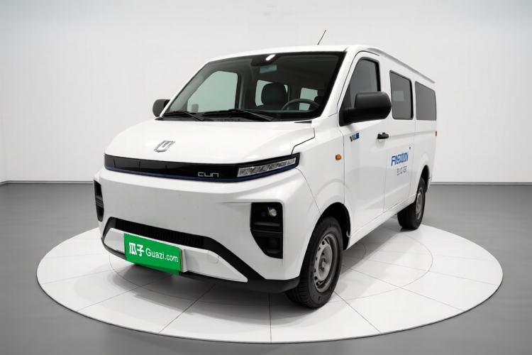Used Farizon Xingxiang V 2024 Star Enjoy V6E Feature Edition Zhixin 46.08 kWh Guazi used car, China used car export, Used car for sale, Used  cars, Cheapest cars for sale
