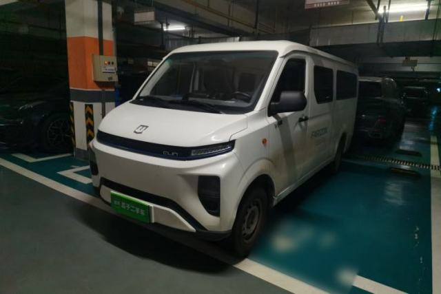 Used Farizon Xingxiang V 2024 Star Enjoy V6E Feature Edition Zhixin 46.08 kWh