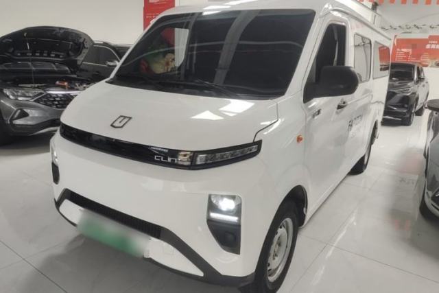 Used Farizon Xingxiang V 2024 Star Enjoy V6E Feature Edition Zhixin 46.08 kWh