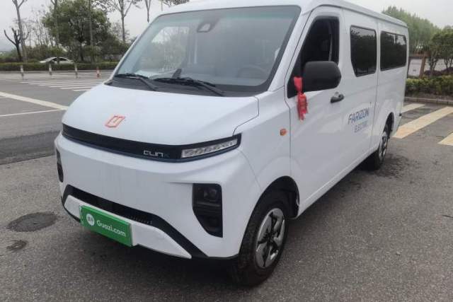 Used Farizon Xingxiang V 2024 Star Enjoy V6E Feature Edition Zhixin 46.08 kWh