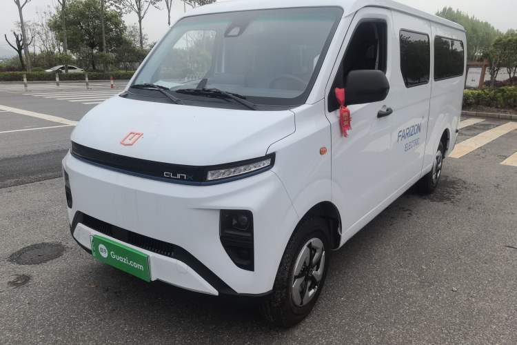 Used Farizon Xingxiang V 2024 Star Enjoy V6E Feature Edition Zhixin 46.08 kWh Guazi used car, China used car export, Used car for sale, Used  cars, Cheapest cars for sale