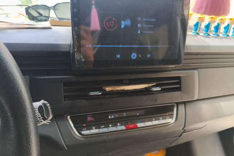 Used Farizon Xingxiang V 2024 Star Enjoy V6E Feature Edition Zhixin 46.08 kWh Audio And AC Panel
