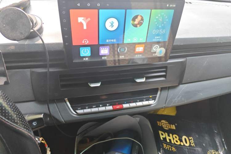 Used Farizon Xingxiang V 2024 Star Enjoy V6E Feature Edition Xuanwu 41.055 kWh Audio And AC Panel
