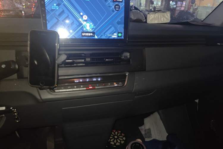 Used Farizon Xingxiang V 2024 Star Enjoy V6E Feature Edition Zhixin 46.08 kWh Audio And AC Panel
