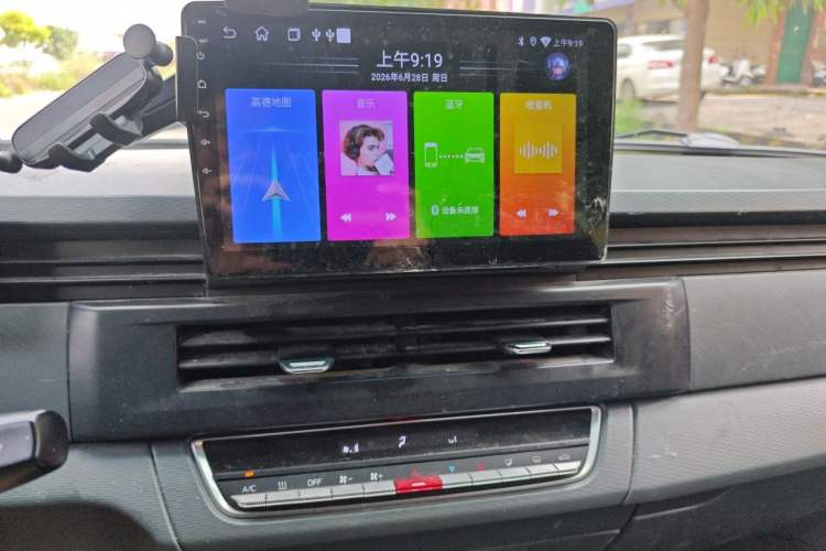 Used Farizon Xingxiang V 2024 Star Enjoy V6E Feature Edition with CATL 41.86 kWh Audio And AC Panel