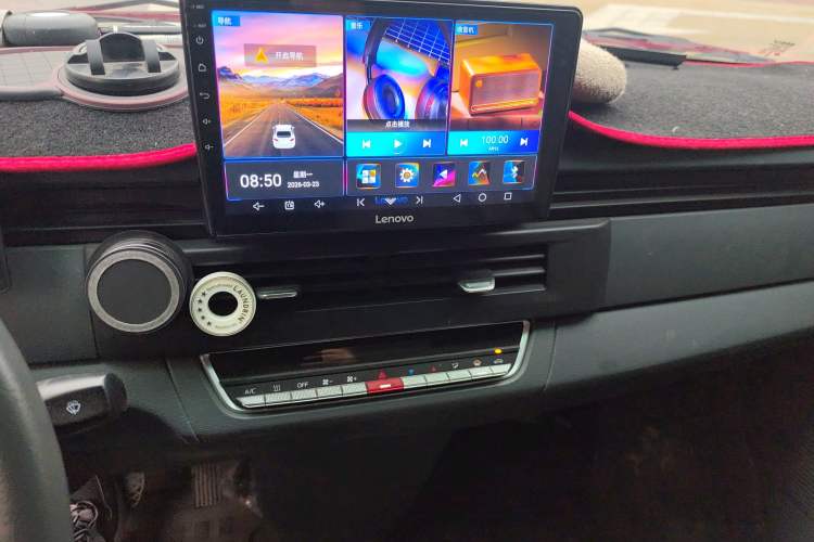 Used Farizon Xingxiang V 2024 Star Enjoy V6E Feature Edition Xuanwu 41.055 kWh Audio And AC Panel
