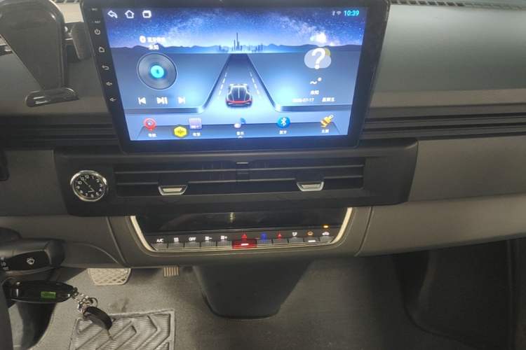 Used Farizon Xingxiang V 2024 Star Enjoy V6E Feature Edition Zhixin 46.08 kWh Audio And AC Panel