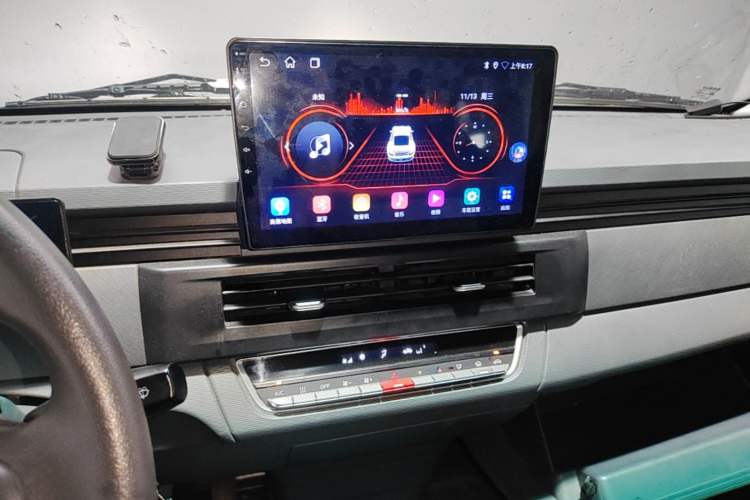 Used Farizon Xingxiang V 2024 Star Enjoy V6E Feature Edition Zhixin 46.08 kWh Audio And AC Panel