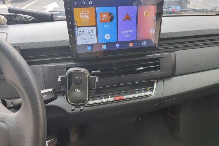 Used Farizon Xingxiang V 2024 Star Enjoy V6E Feature Edition Zhixin 46.08 kWh Audio And AC Panel