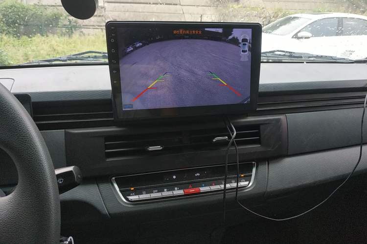 Used Farizon Xingxiang V 2024 Star Enjoy V6E Feature Edition Zhixin 46.08 kWh Audio And AC Panel