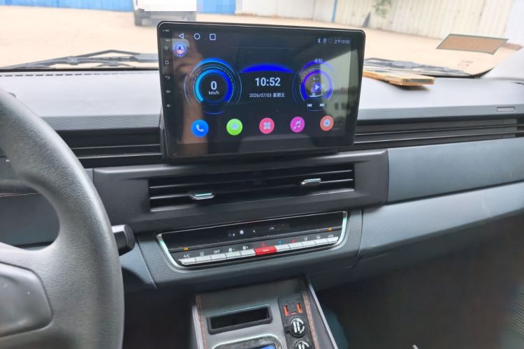 Used Farizon Xingxiang V 2024 Star Enjoy V6E Feature Edition Zhixin 46.08 kWh Audio And AC Panel