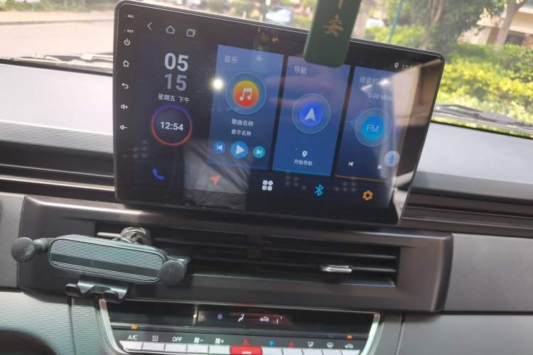 Used Farizon Xingxiang V 2024 Star Enjoy V6E Feature Edition Zhixin 46.08 kWh Audio And AC Panel