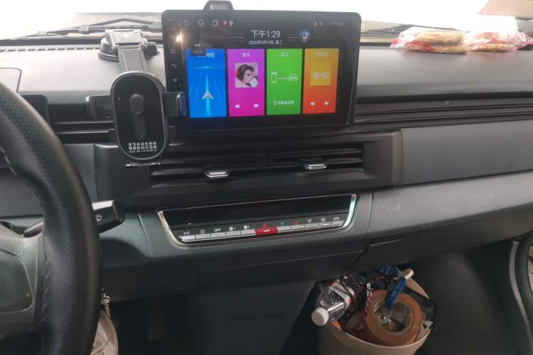 Used Farizon Xingxiang V  Audio And AC Panel