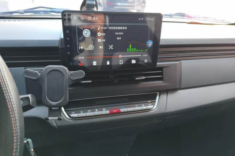 Used Farizon Xingxiang V 2024 Star Enjoy V6E Feature Edition Zhixin 46.08 kWh Audio And AC Panel
