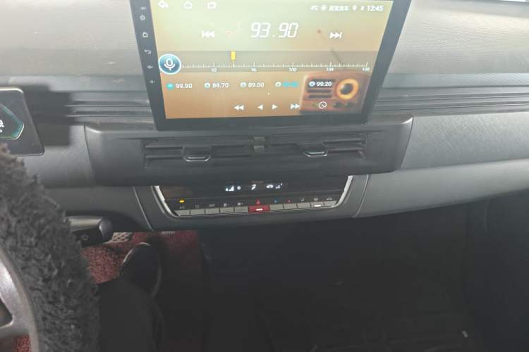 Used Farizon Xingxiang V 2024 Star Enjoy V6E Feature Edition Zhixin 46.08 kWh Audio And AC Panel