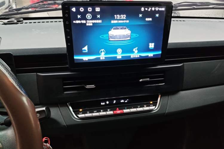 Used Farizon Xingxiang V 2024 Star Enjoy V6E Feature Edition Zhixin 46.08 kWh Audio And AC Panel