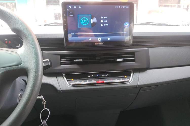Used Farizon Xingxiang V 2024 Star Enjoy V6E Feature Edition Zhixin 46.08 kWh Audio And AC Panel