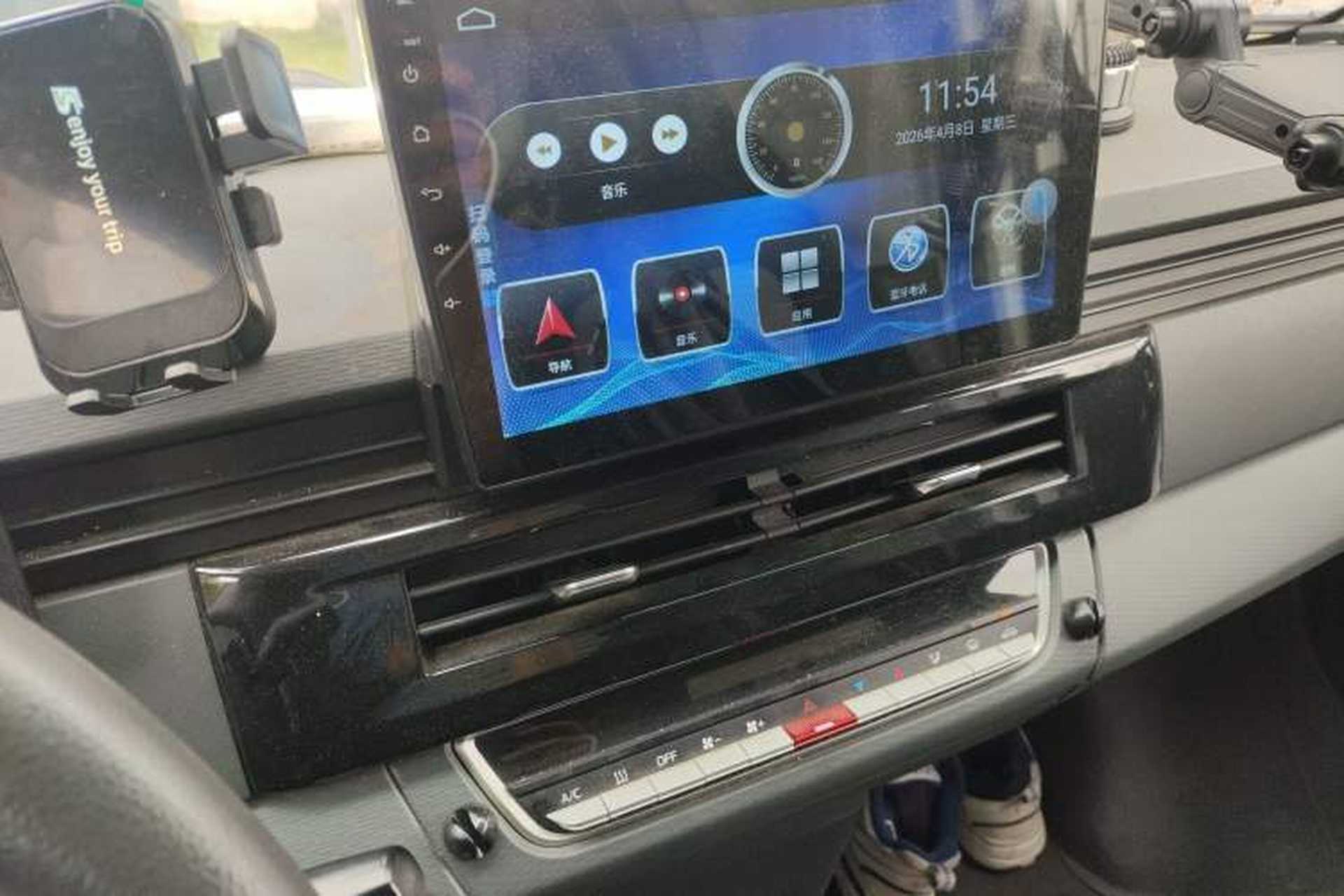 Used Farizon Xingxiang V 2024 Star Enjoy V7E 48.38 kWh Audio And AC Panel
